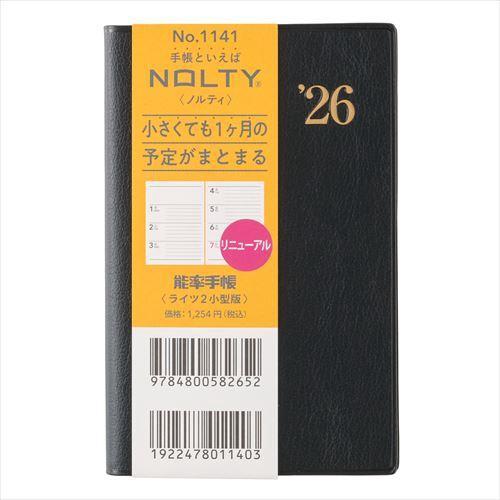 NOLTY(ノルティ) 能率手帳ライツ2小型版 週間メモ 黒 2026年1月始まり手帳