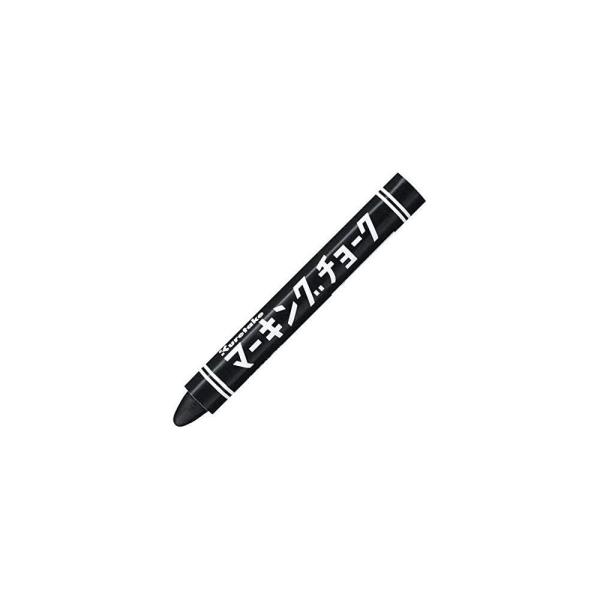 呉竹 マーキングチョーク　黒　１２本 KG600-20