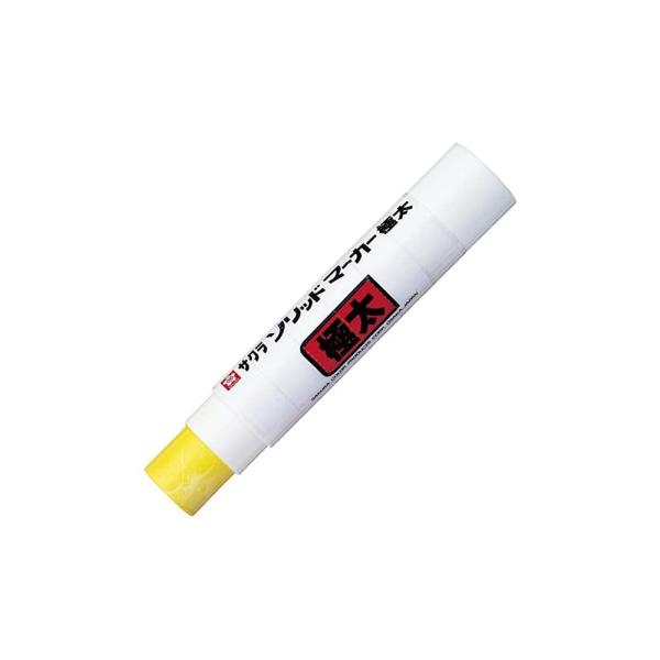 サクラクレパス ソリッドマーカー　極太　黄 SC-L#3