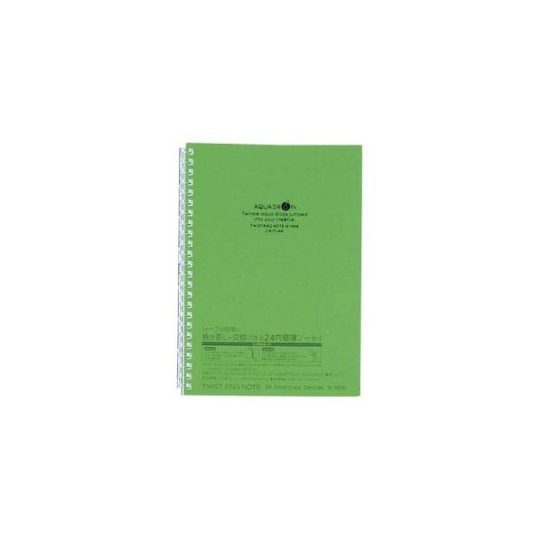 リヒトラブ ツイストリングノート　Ａ５　黄緑 N-1658-6