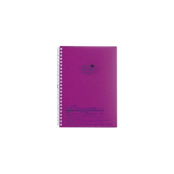 リヒトラブ ツイストリングノート　Ａ５　藤 N-1658-10