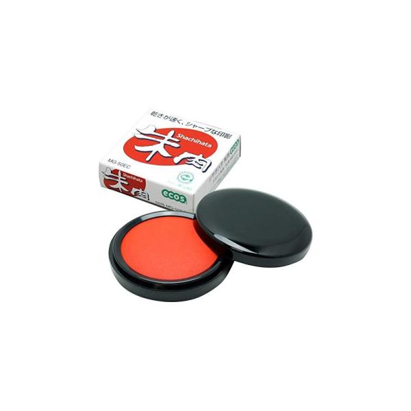 シヤチハタ 朱肉（再生樹脂仕様）　５０号 MG-50EC