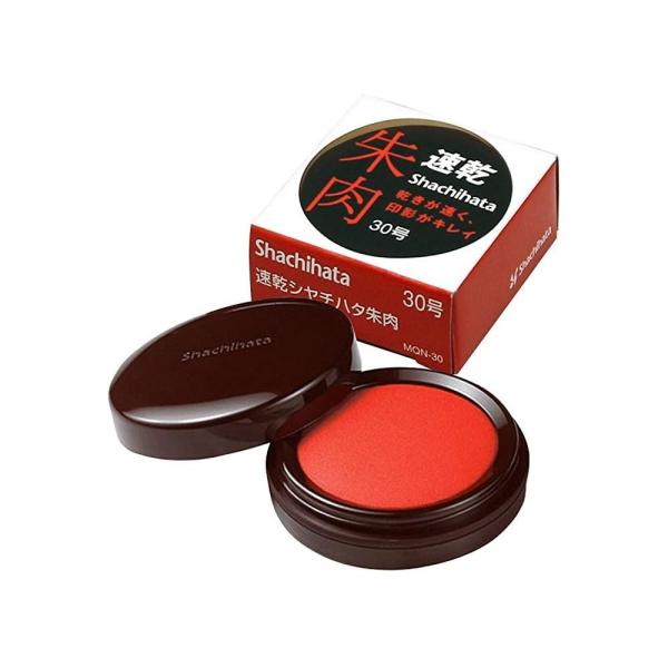 シヤチハタ 速乾シヤチハタ朱肉 MQN-30