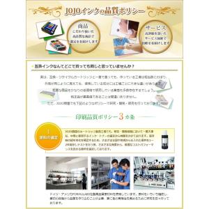 BCI-326Y イエロー 互換インクカートリ...の詳細画像1
