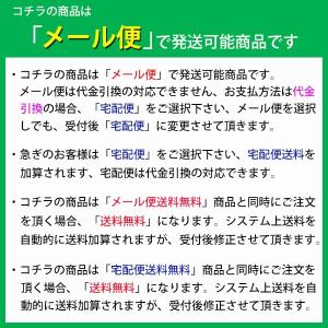 BCI-326Y イエロー 互換インクカートリ...の詳細画像4