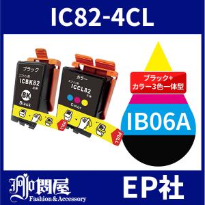 IC82 IC82-4CL ブラック + カラー3色一体型 中身 ( ICBK82 ICCL82 ) ( 互換インク ) EP社｜jojo-donya