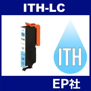 ITH ITH-LC ライトシアン 互換 インクカートリッジ EP社 ITH-LC EP社インクカートリッジ｜jojo-donya