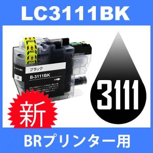 トヨタ純正ナビ USBマップデータ 08677-0BJ05 2025年 秋版 地図更新