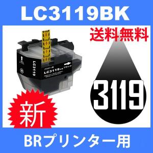 CRG-418 CRG418 4色送料無料 トナーカートリッジ418 キヤノン Canon