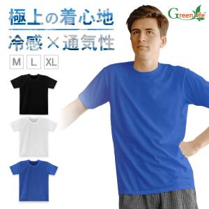 【クールTシャツ 大人】 ひんやりTシャツ 冷却Tシャツ 熱中症対策 アウトドア スポーツ 冷たい 接触冷感 熱中症 スーパークールTシャツ