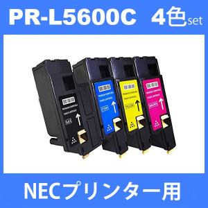 PR-L5600C-19 PR-L5600C-18 PR-L5600C-17 PR-L5600C-16 4色セット NECプリンター用 対応 汎用トナーカートリッジ｜jojo-donya