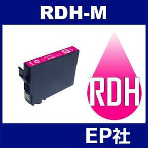 RDH-4CL RDH-M マゼンタ ( EP社互換インク ) EP社｜jojo-donya