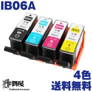 IB06A IB06A-4CL 4色セット ( 送料無料 ) 中身 ( IB06A-BK IB06A-C IB06A-M IB06A-Y ) ( 互換インク ) EP社｜jojo-donya