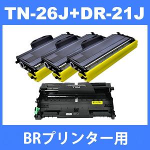TN-26J/DR-21J tn26j トナーカートリッジ26J(3本)とドラムユニットDR21J(1本） ブラザー brother 2140 2170W 7840W 7340 7040 7030 ( 汎用 )｜jojo-donya