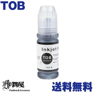 TOB-PB 単品 送料無料 エプソン フォトブラック 70ML  互換インクボトル トビバコ 対応機種 EW-M873T EW-M973A3T｜jojo-donya