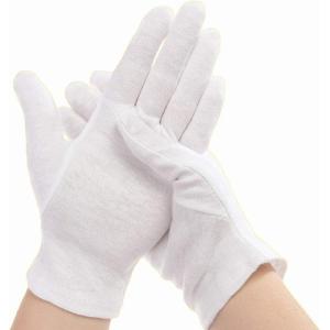【在庫処分】品質管理用 作業手袋 12双 スムス 綿手袋 白手袋 薄手 コットン 手套 白 インナーコットン手袋 作業 検品 掃除 家事