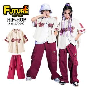 ダンス衣装 ベースボールシャツ キッズ 女の子 男の子 セットアップ 野球服 ヒップホップ 機能風 韓国 k-pop衣装 kpop ジャズダンス ワイドパンツ かっこいい 男