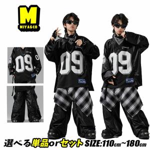 サッカー風 キッズダンス衣装 黒 セットアップ ヒップホップ 女の子 男の子 ユニセックス 数字柄 長袖 tシャツ黒 メッシュロンT ゆったり ダンス衣装 キッズ サ