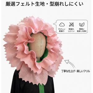 ハロウィン コスチューム 子供 カーネーション...の詳細画像3