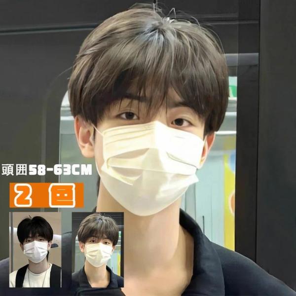 ウィッグ メンズ かつら フルウィッグ メンズ ショート 男性 フルウィッグ 自然 オールウィッグ ...