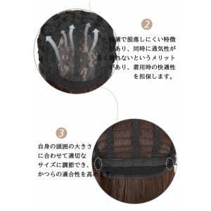 ウィッグ メンズ かつら フルウィッグ メンズ...の詳細画像5