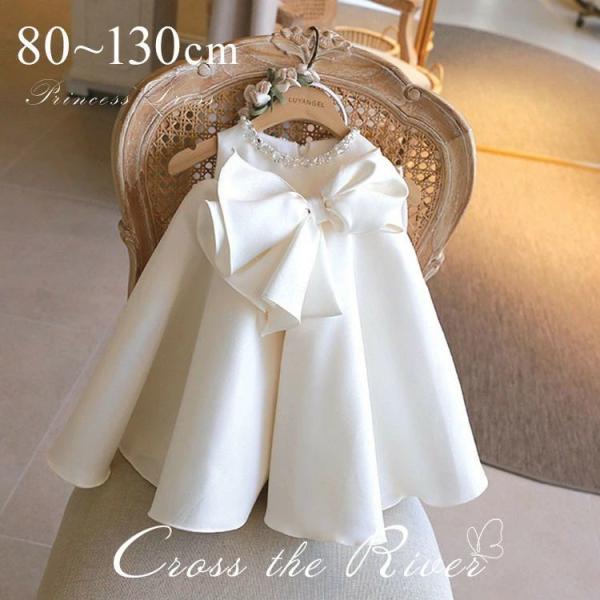 リングガール ドレス 白 ベビードレス 結婚式 80 90 ピアノ発表会 ワンピース 女の子 フラワ...