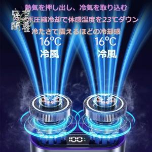 【最新型】腰掛け扇風機 腰掛けファン ウエスト...の詳細画像2