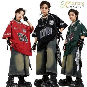 デニム キッズ ダンス衣装 セットアップ キッズ ダンス 衣装 女の子 男の子 デニム 黒 緑 ダンス 衣装 赤 Tシャツ キッズ カーゴパンツ 派手 韓国 HIPHOP ダンス