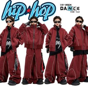 ワインレッド キッズ ダンス衣装 ストレート系 ヒップホップ 子供服 ダンスウェア 女の子 男の子 ユニセックス セット ゆったり スポーツ風 ジャケット カーゴパ