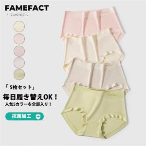 【5枚組(5色?各色1枚)】レディース モダール...の商品画像
