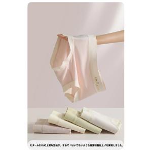 【5枚組(5色?各色1枚)】レディース モダー...の詳細画像2