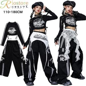 キッズダンス衣装 黒 ロンパン かっこいい 子供...の商品画像