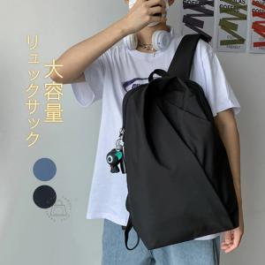 リュック レディース メンズ リュックサック 大...の商品画像