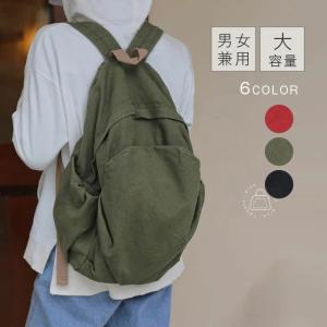 綿 リュック レディース リュックサック レディ...の商品画像