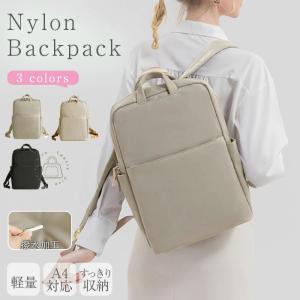 ビジネスリュック レディース リュック パソコン...の商品画像