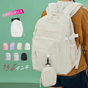 リュック レディース メンズ 通学 男女兼用 軽量 pc 大容量 多収納 A4対応 ビジネス おしゃれ 撥水 防水 A4 パソコンバッグ パソコン リュックサック バックパッ