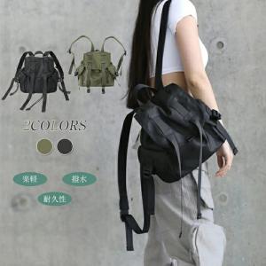 リュック レディース リュックサック 小さめ リュックサック ナップザック 巾着 バックパック 軽量 リュックバッグ 巾着 ナイロン 撥水 通勤 通学 旅行 バッグ