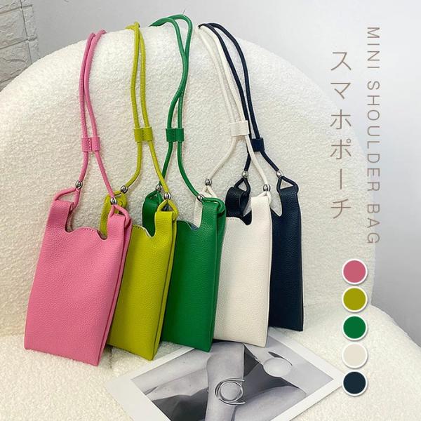 スマホポーチ レディース ショルダーバッグ iphone android 全機種対応 斜めがけ 大人...