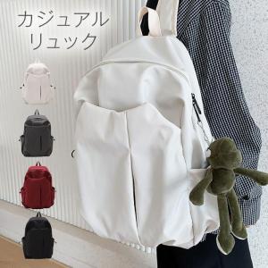 『リュック レディース ナイロン レディースリュック メンズ リュックサック 大人 無地 ファスナー おしゃれ 通学リュック シンプル 大容量 大きめ 多収納 軽量