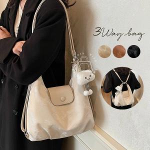 3wayバッグ トートバッグ リュック レディース ショルダーバッグ 2way 3way バッグ リュックサック 肩掛け 斜めがけ カバン 可愛い おしゃれ 通勤 通学 フェイク