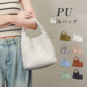 バケツ型 バッグ 編み込み バッグ レディース トートバッグ 編み 大きめ 2WAY ショルダーバッグ コインケース付き かごバッグ 大容量 クロシェ編みバッグ 通勤 P