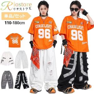 ストリート系 ダンス衣装 キッズ ヒップホップ ...の商品画像