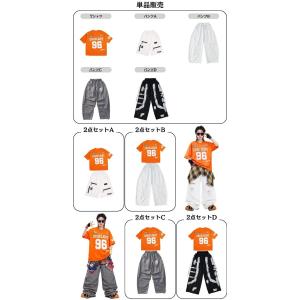 ストリート系 ダンス衣装 キッズ ヒップホップ...の詳細画像5