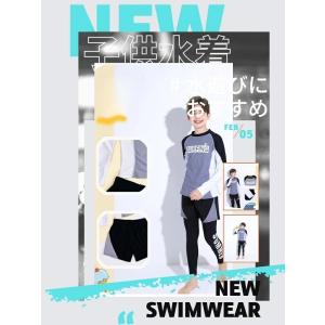 水着 子供 男の子 セットアップ ラッシュガー...の詳細画像1