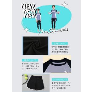 水着 子供 男の子 セットアップ ラッシュガー...の詳細画像4