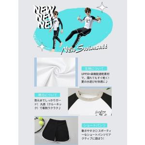男の子 水着 子供 ラッシュガード 長袖 ショ...の詳細画像4