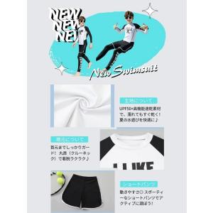 男の子 セットアップ 水着 子供 ラッシュガー...の詳細画像4