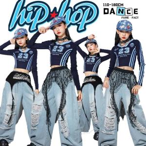ガールズ ヒップホップ ネービー 女の子 ダンス...の商品画像