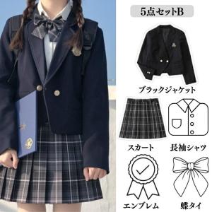 卒服 韓国風 卒業式 スーツ 女の子 160 ...の詳細画像5