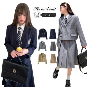 卒業式 フォーマル スーツ 卒服 女の子 小学校 女子 ジャケット スカート 小学生 6年生 160 おしゃれ グレー 紺 カーキブラウン 子供スーツ 卒服 2026 中学生 中